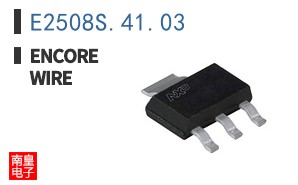 E2508S.41.03 ͼƬ
